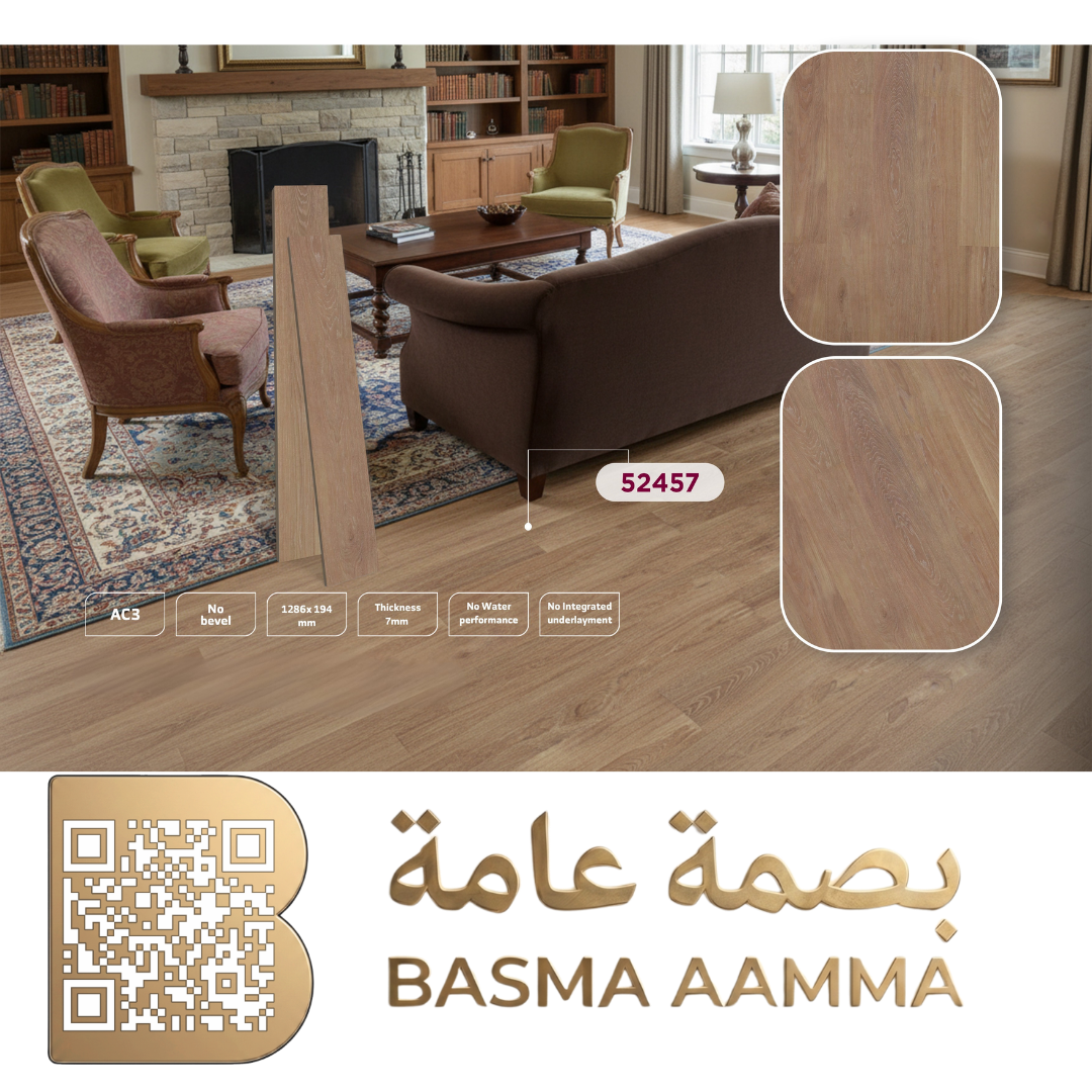 باركيه hdf اللون العسلي المتوسط الدافئ (Warm Honey Oak)