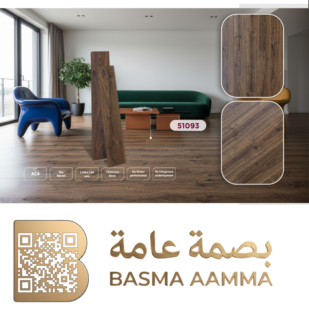 باركيه HDF بني داكن دافئ وغني (Dark Walnut / Chocolate Brown) يتميز بعروق وتموجات خشبية ريفية ظاهرة