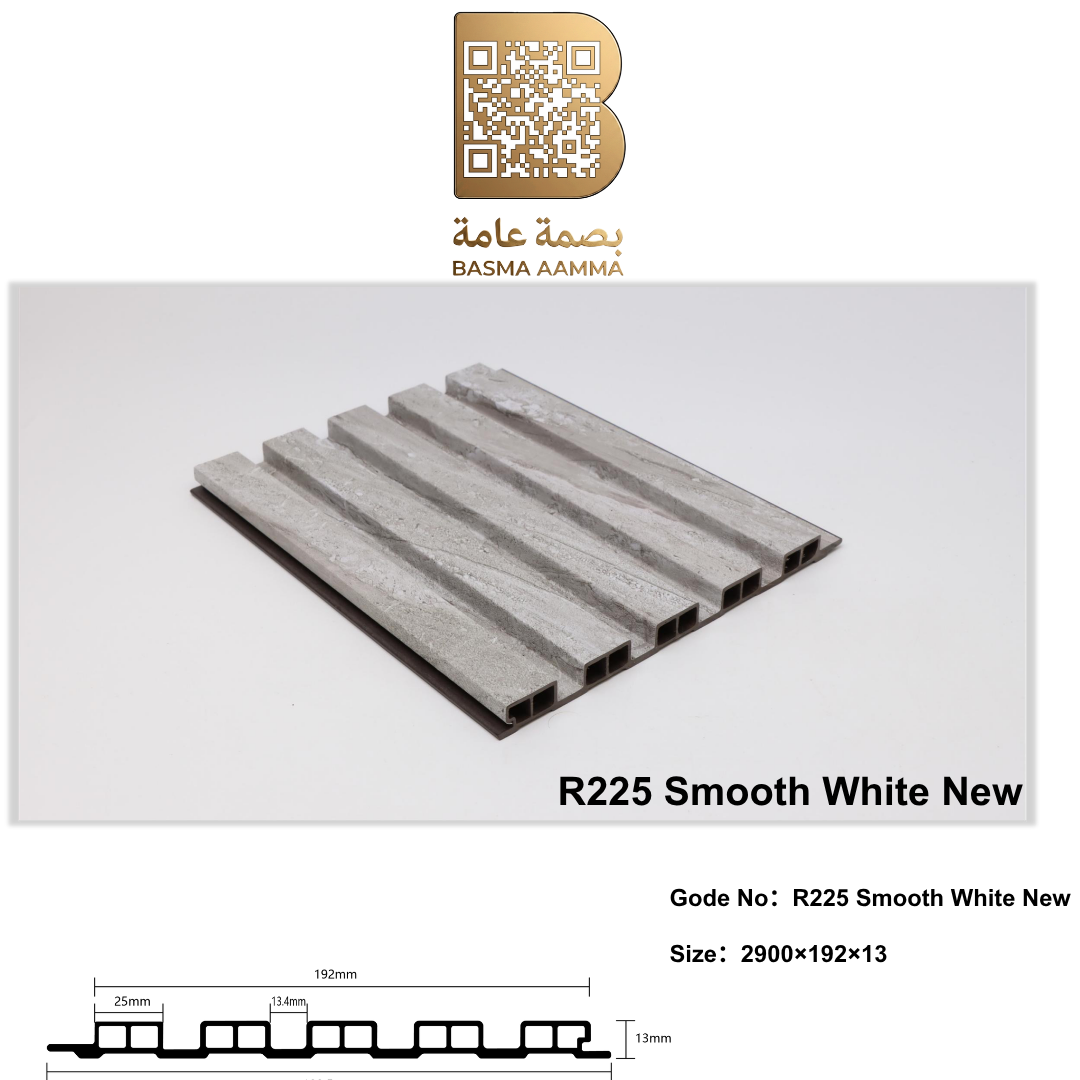 بديل خشب اللون: رمادي رخامي فاتح (رغم الاسم المكتوب Smooth White New)