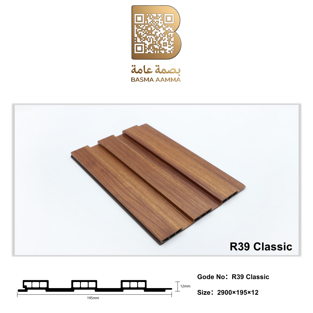 بديل خشب اللون: بني خشبي دافئ مائل للبرتقالي / خشب التيك المتوسط (Warm Teak / Medium Oak)