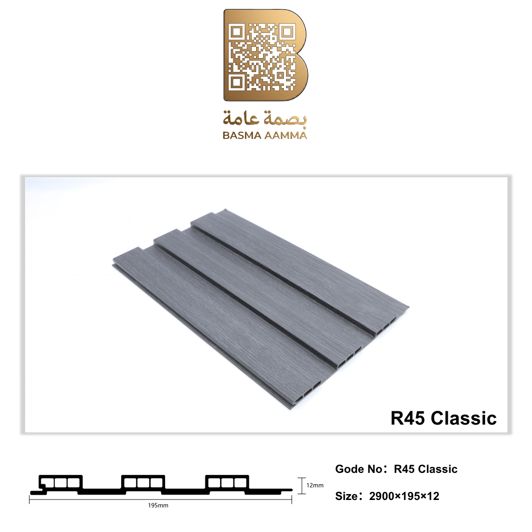 بديل خشب اللون: رمادي إسمنتي متوسط / رمادي كلاسيكي (Classic Grey / Cement