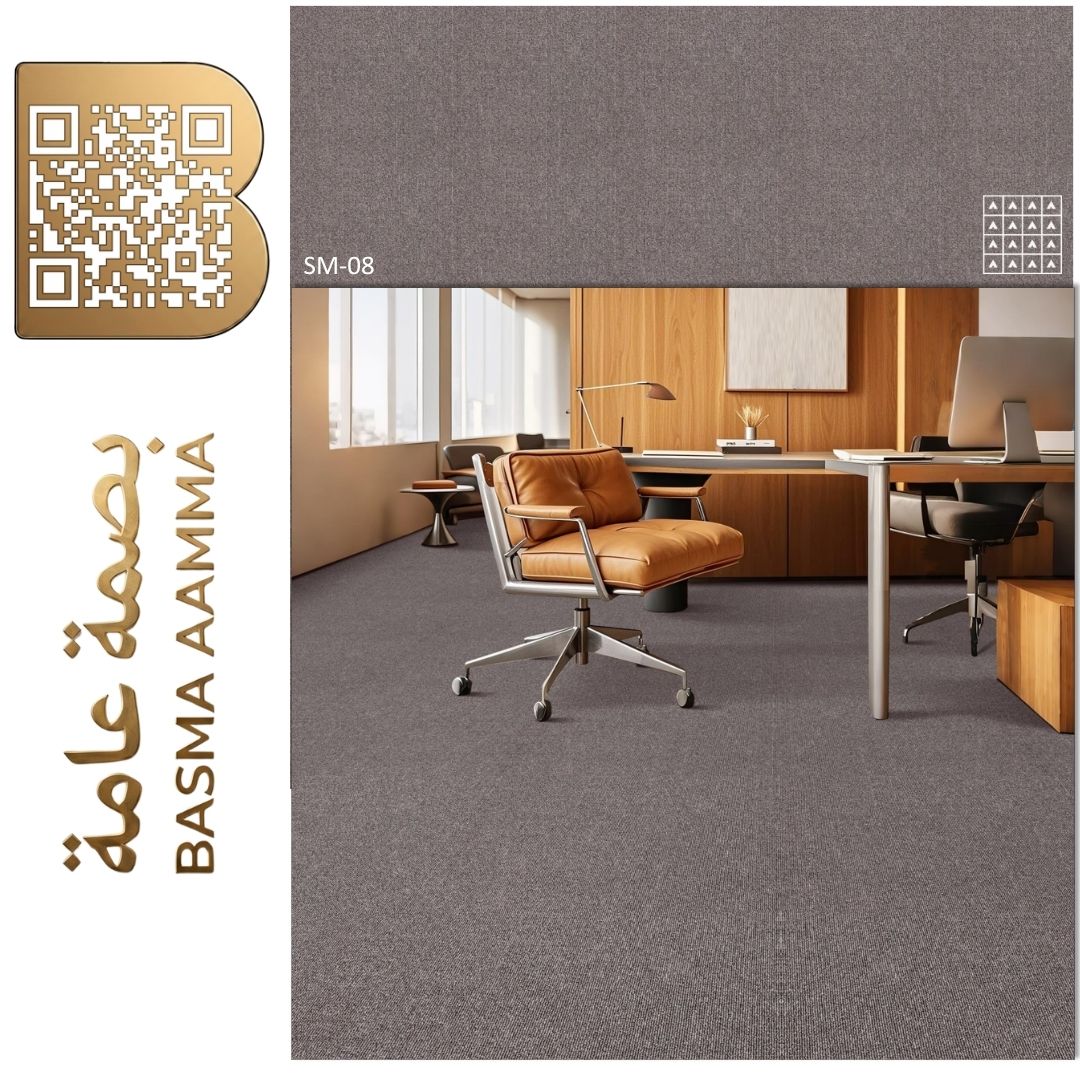 بلاطات موكيت مربعة (Carpet Tiles) اللون: رمادي داكن دافئ يميل للدرجات الترابية / الفحمية الفاتحة (Warm Charcoal / Slate Grey). Thumbnail 4