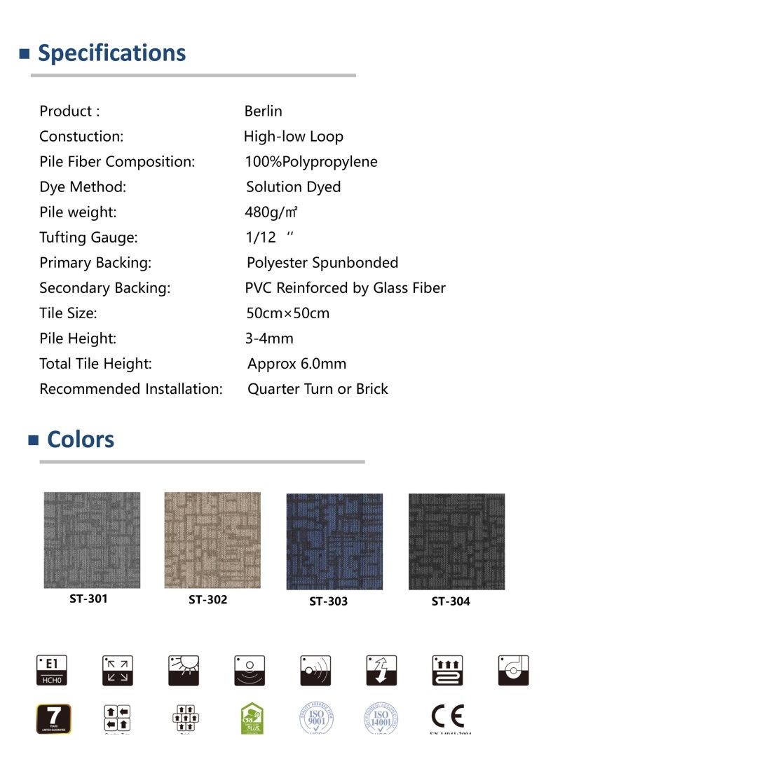 موكيت مربعة (Carpet Tiles) اللون المعروض في هذه الصورة لبلاط السجاد هو الأزرق الكحلي والمزرق (Navy Blue / Indigo)