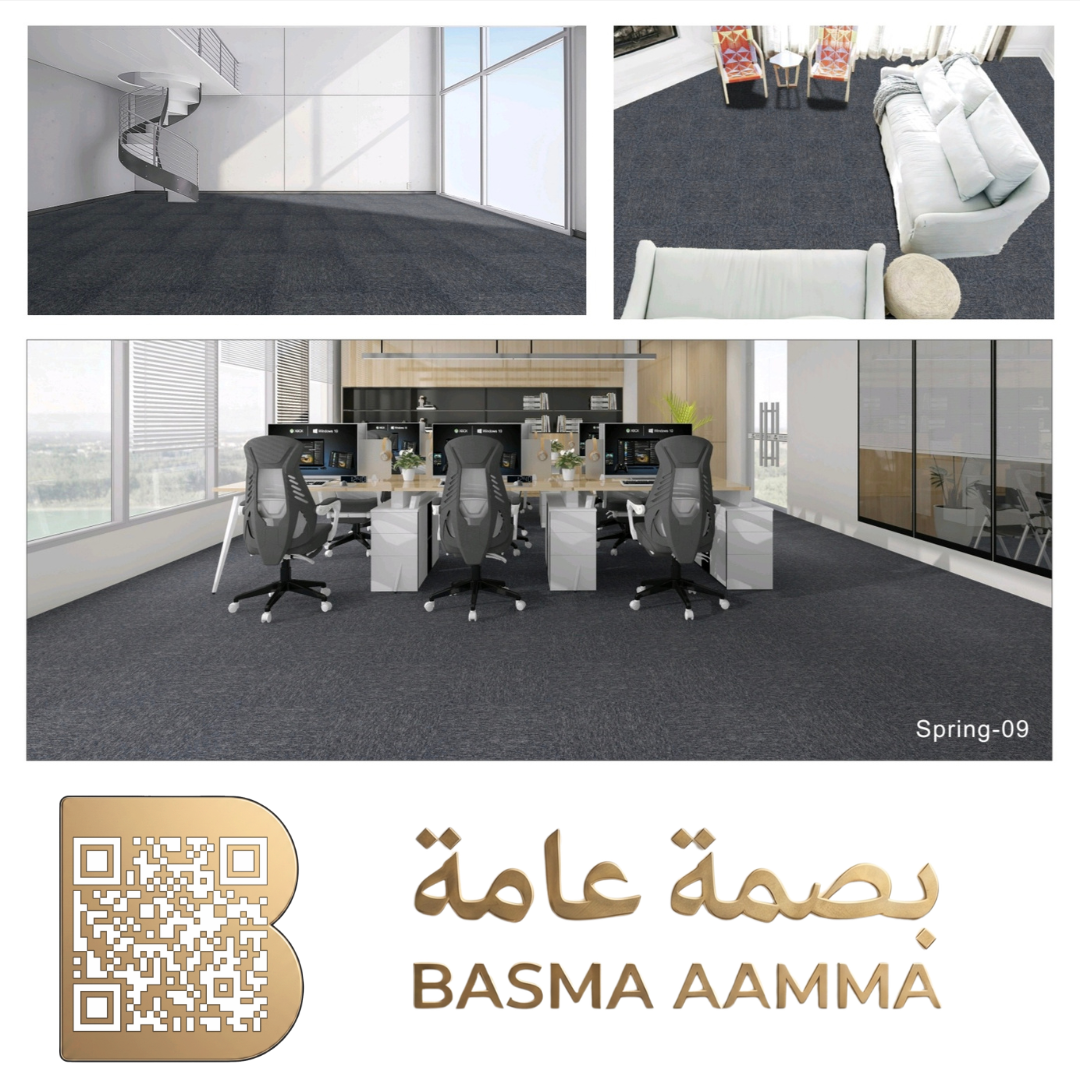 بلاطات موكيت مربعة (Carpet Tiles) اللون: مادي داكن منقوش ناعم (Charcoal / Dark Grey)،