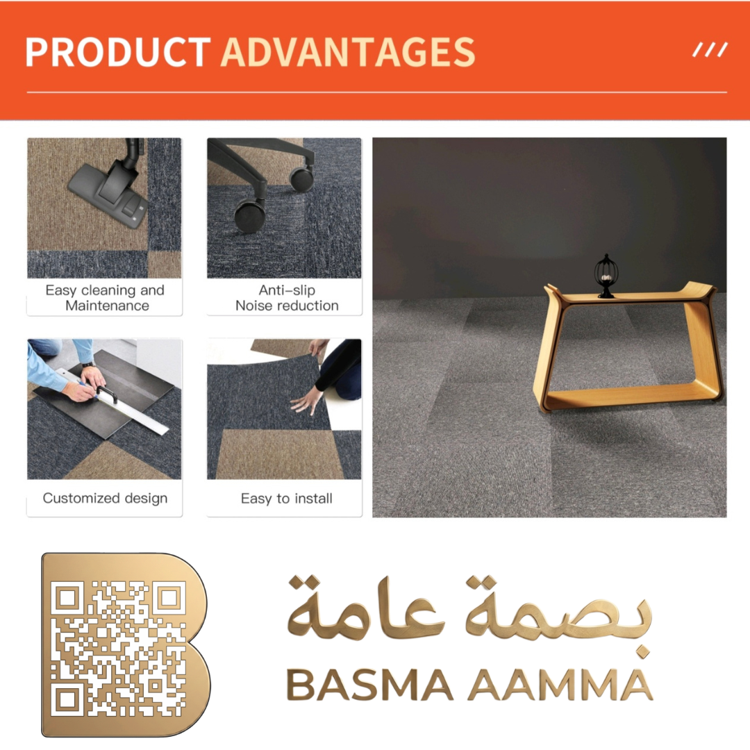 بلاطات موكيت مربعة (Carpet Tiles) اللون: مزيج متناسق يجمع بين قاعدة باللون الرمادي الفاتح / البيج الناعم، مع بلاطات متداخلة بألوان حيوية تشمل الأخضر العشبي، الفستقي، والأصفر الخردلي. Thumbnail 5