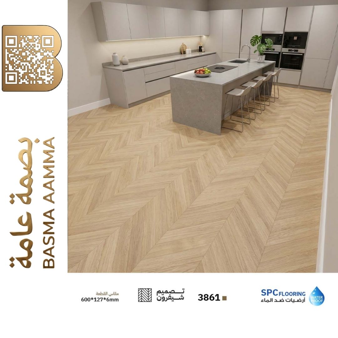 SPS باركيه اللون:  بني خشبي فاتح / بيج رملي طبيعي (Light Natural Oak / Sand Beige).
