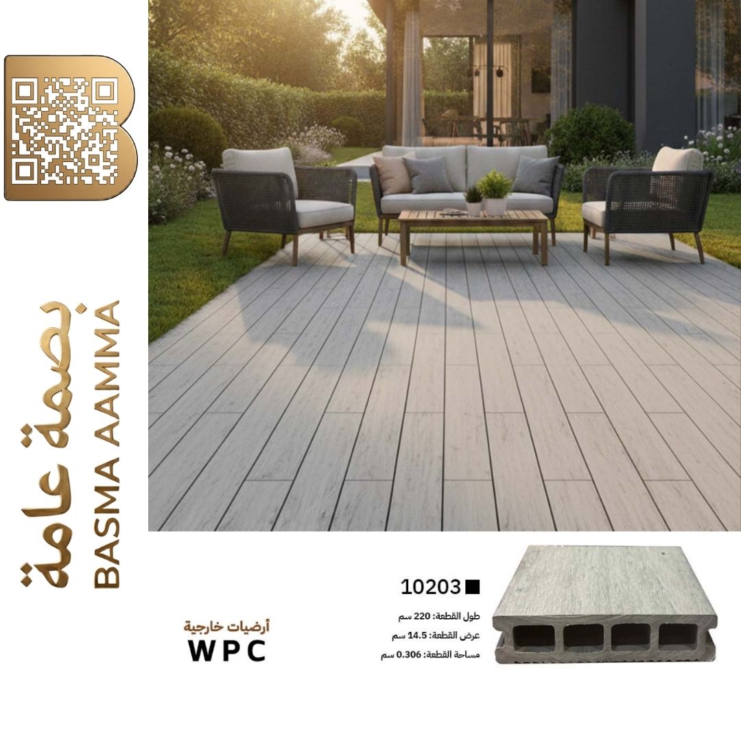 ارضيات خارجية  WPC اللون : رمادي فاتح معتق (Light Grey / Ash)
