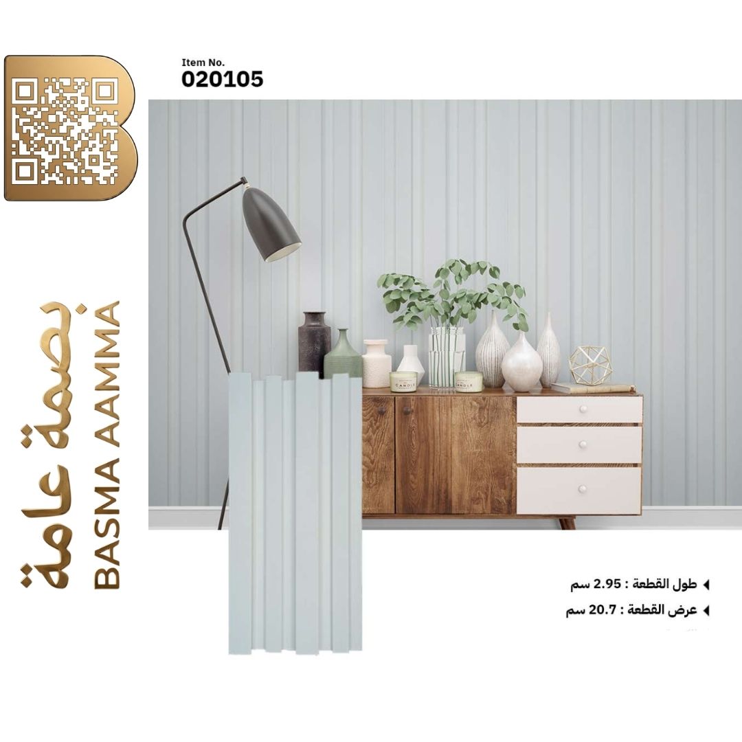 بديل الخشب اللون :  رمادي ثلجي فاتح جداً مائل للأبيض البارد (Ice / Soft Light Grey).