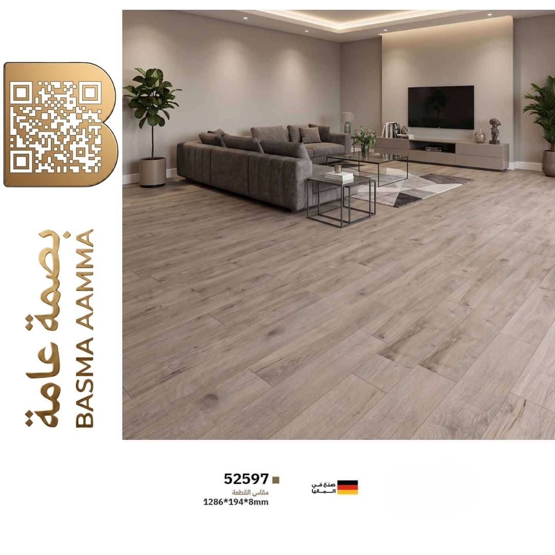 باركيه خشب الماني اللون :درجات الرمادي المصوّف الناعم أو الجريج (Soft Greige / Warm Grey).