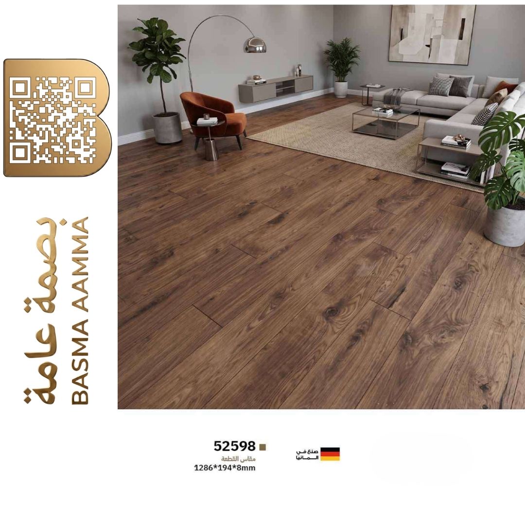 باركيه خشب الماني  اللون : درجات بني كستنائي وداكن غني (Warm Chestnut / Dark Walnut).