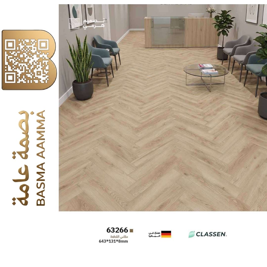 باركيه خشب الماني  اللون :درجات البلوط الطبيعي الفاتح جداً أو البيج العاجي (Light Natural Oak / Ivory Beige).