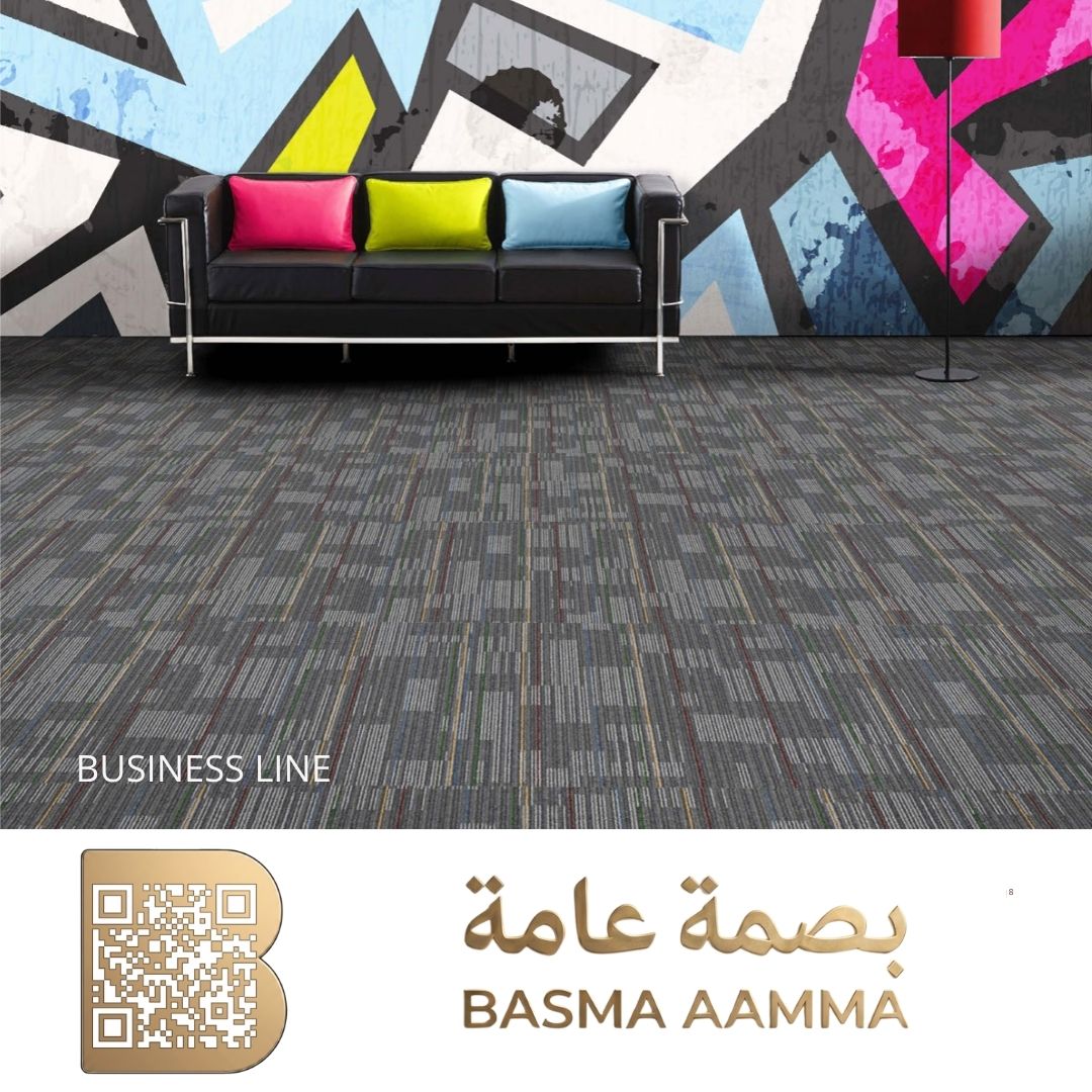 بلاطات موكيت مربعة (Carpet Tiles) اللون:  رمادي داكن مخطط (Dark Grey Linear)