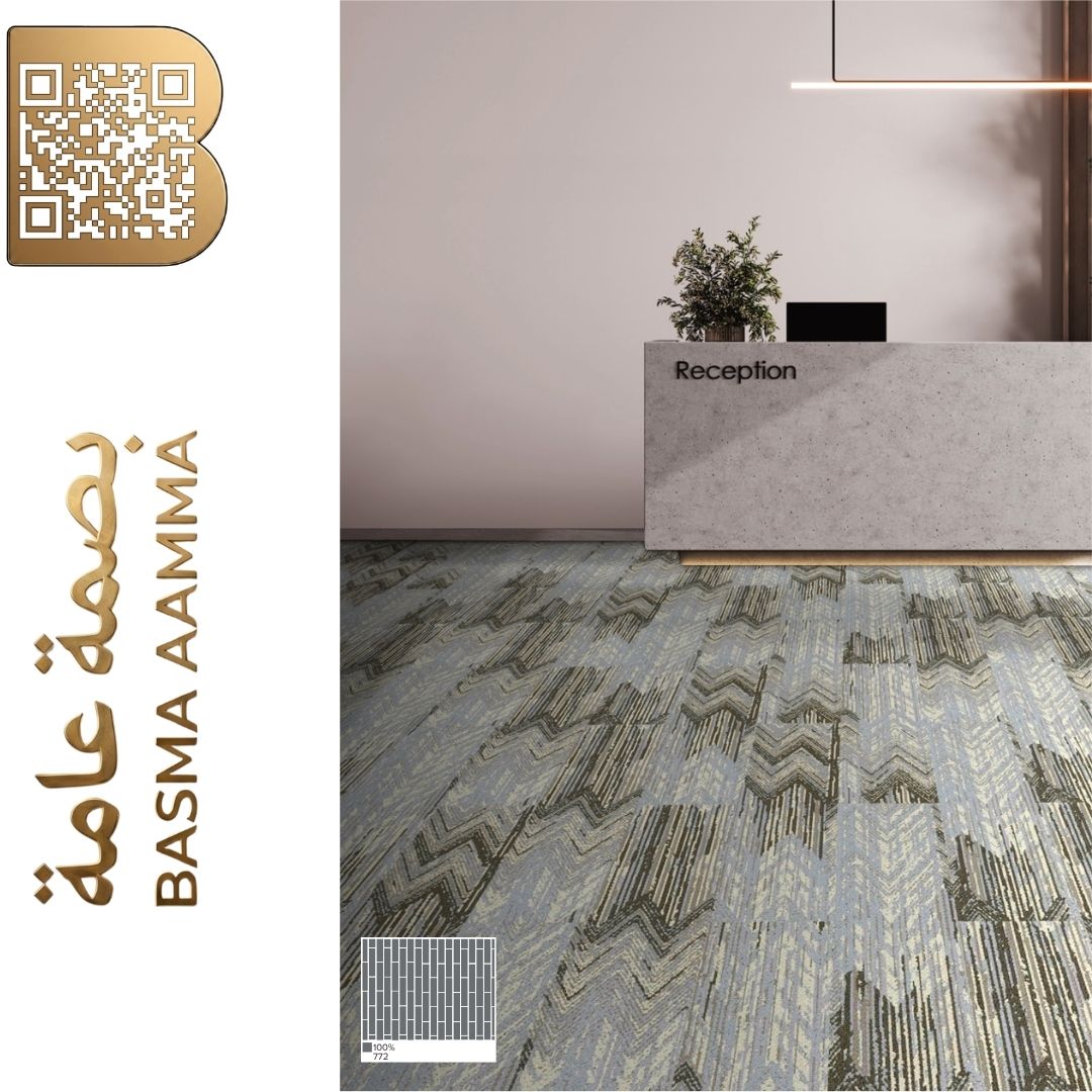بلاطات موكيت مربعة (Carpet Tiles) اللون: رمادي، الفضي، والبيج الترابي
