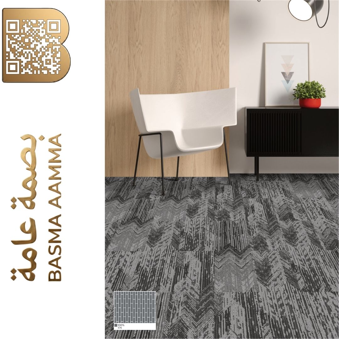 بلاطات موكيت مربعة (Carpet Tiles) اللون:رمادي الداكن، الفحمي، والرمادي الفاتح (Charcoal &amp; Monochrome Grey).