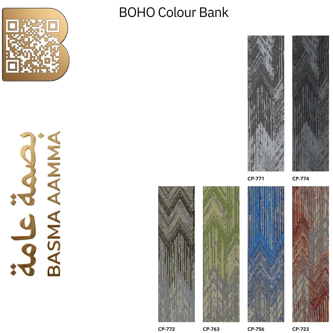 بلاطات موكيت مربعة (Carpet Tiles) اللون :رمادي، الفضي، البيج الترابي، والأخضر العشبي/الزيتوني الهادئ.