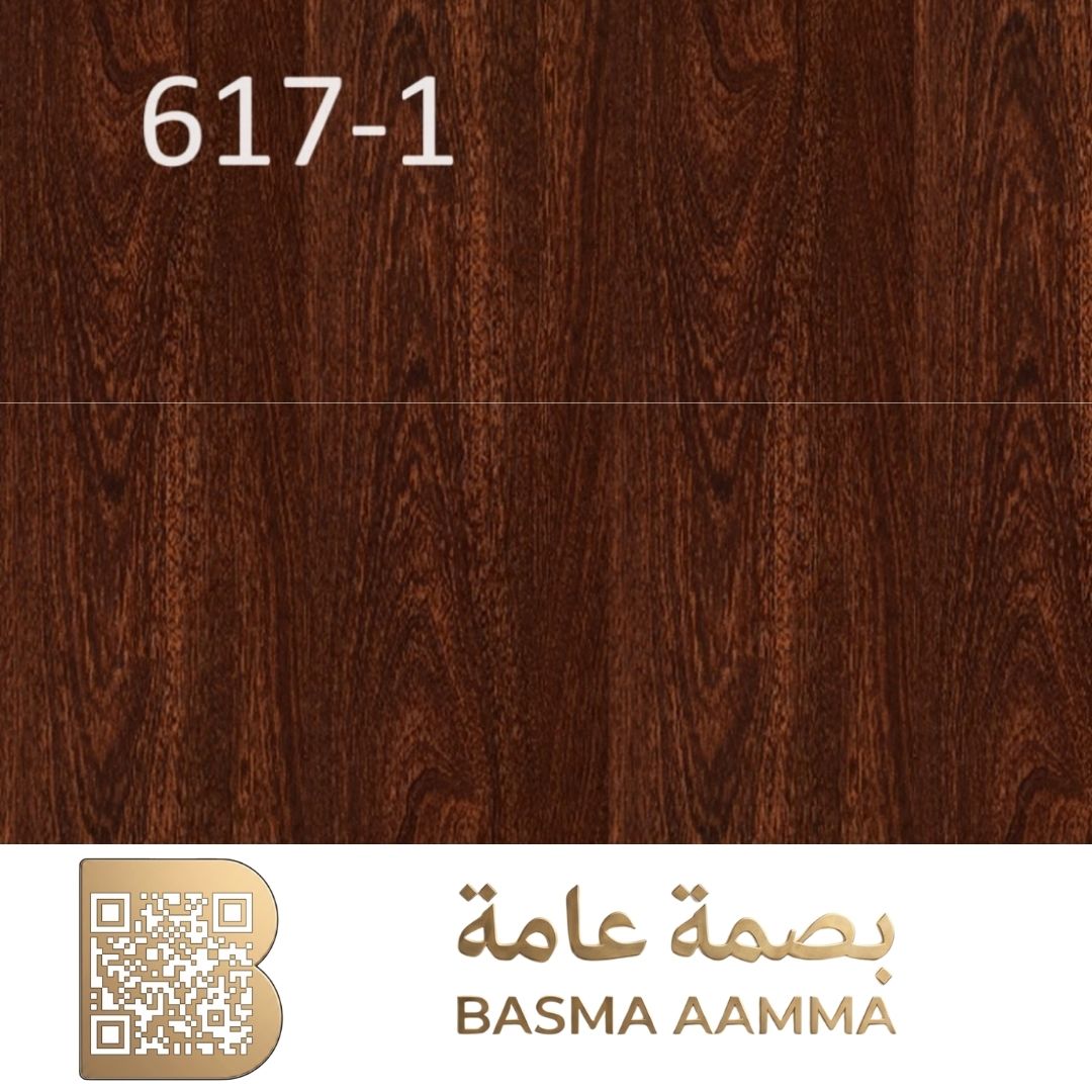 باركيه خشب صيني اللون :بني محروق داكن غني / خشب الجوز الغامق (Dark Mahogany / Deep Walnut)