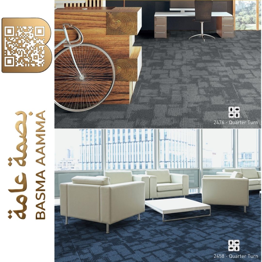 بلاطات موكيت مربعة (Carpet Tiles) اللون:  (Medium to Dark Grey)/ (Classic Navy Blue)