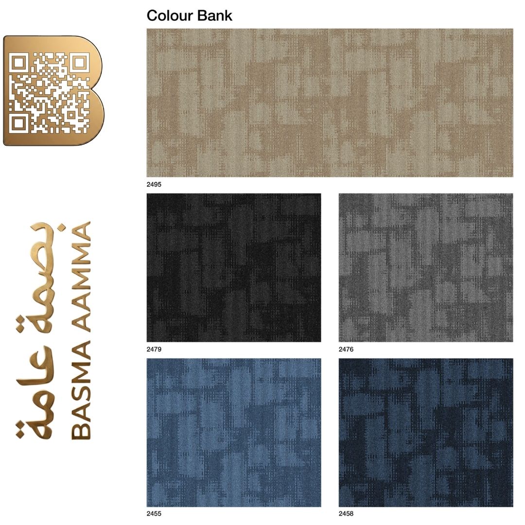 بلاطات موكيت مربعة (Carpet Tiles) اللون:  (Medium to Dark Grey)/ (Classic Navy Blue)