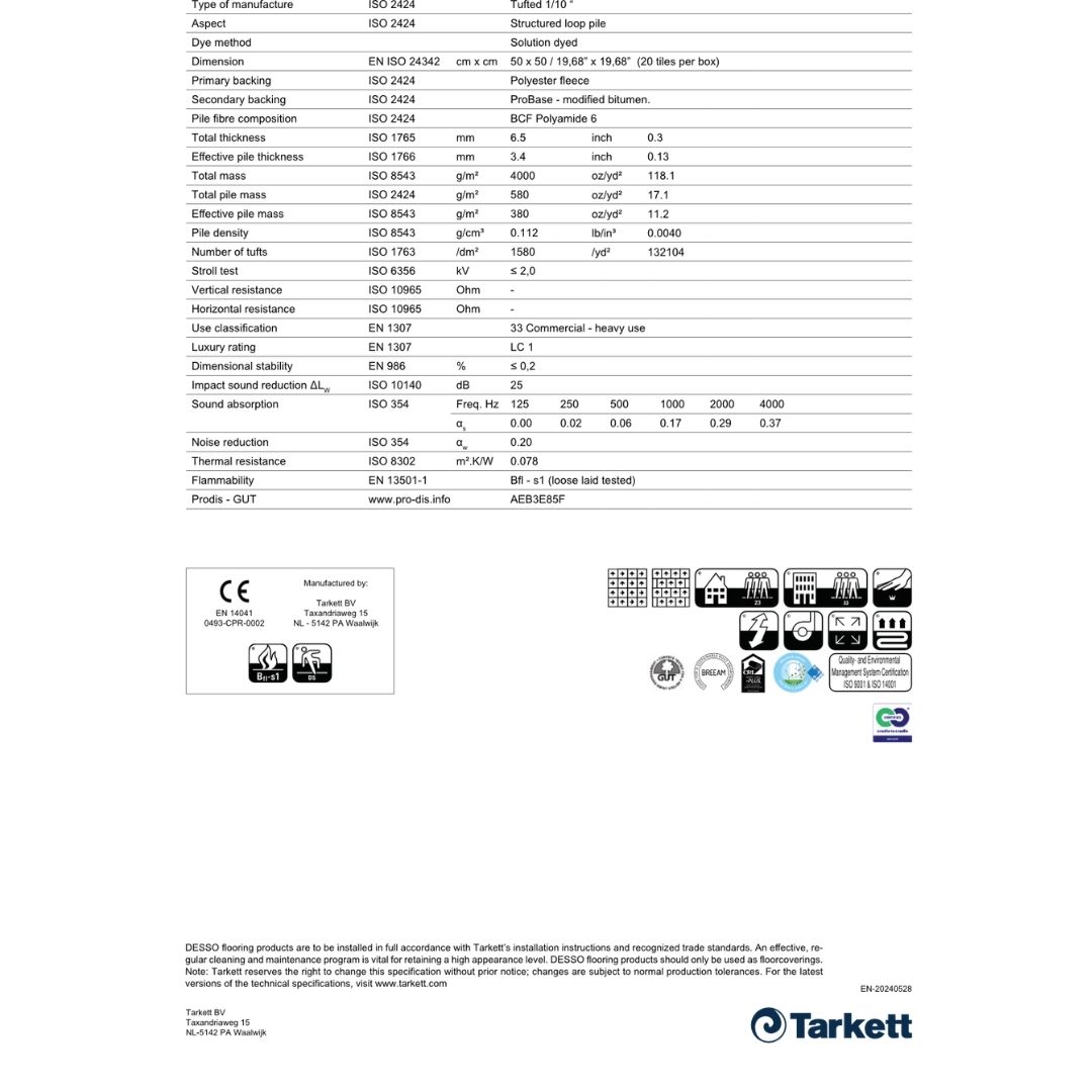 بلاطات موكيت مربعة (Carpet Tiles) اللون: رمادي متوسط (Medium Grey).
