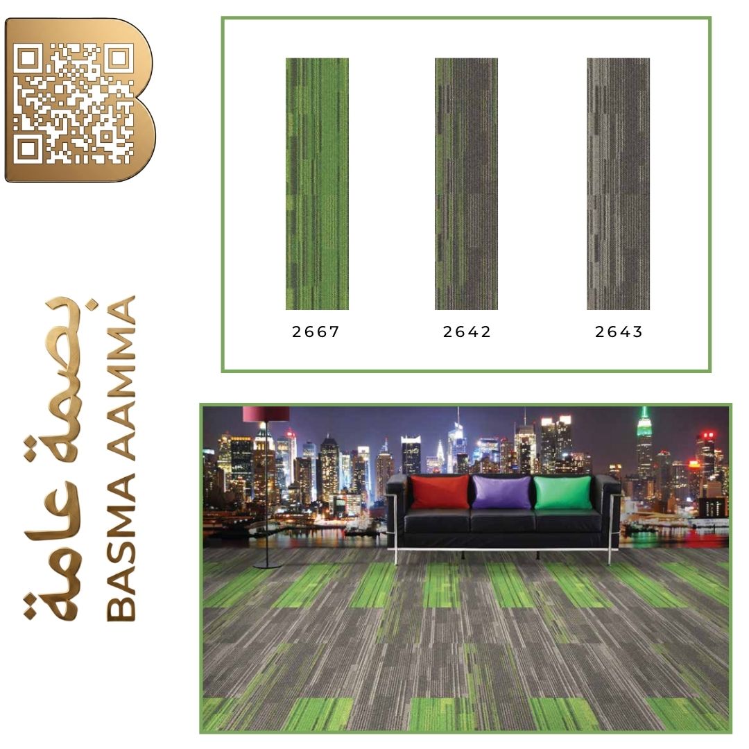 بلاطات موكيت مربعة (Carpet Tiles) اللون: مزيج متباين وحيوي يدمج بين الأخضر العشبي الزاهي (Green) والرمادي المتوسط والفاحم.