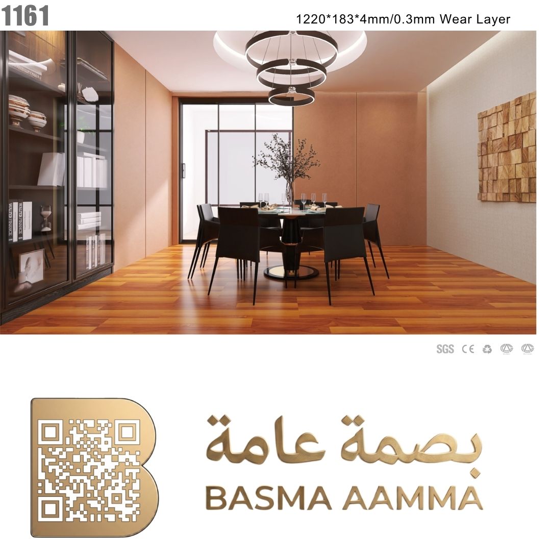 SPC باركيه اللون :بني عسلي محمر دافئ (تدرج غني يماثل خشب التيك أو خشب الكرز الطبيعي)
