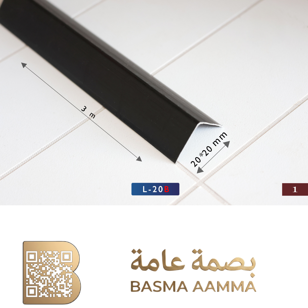 زاويه اللون أسود مطفي