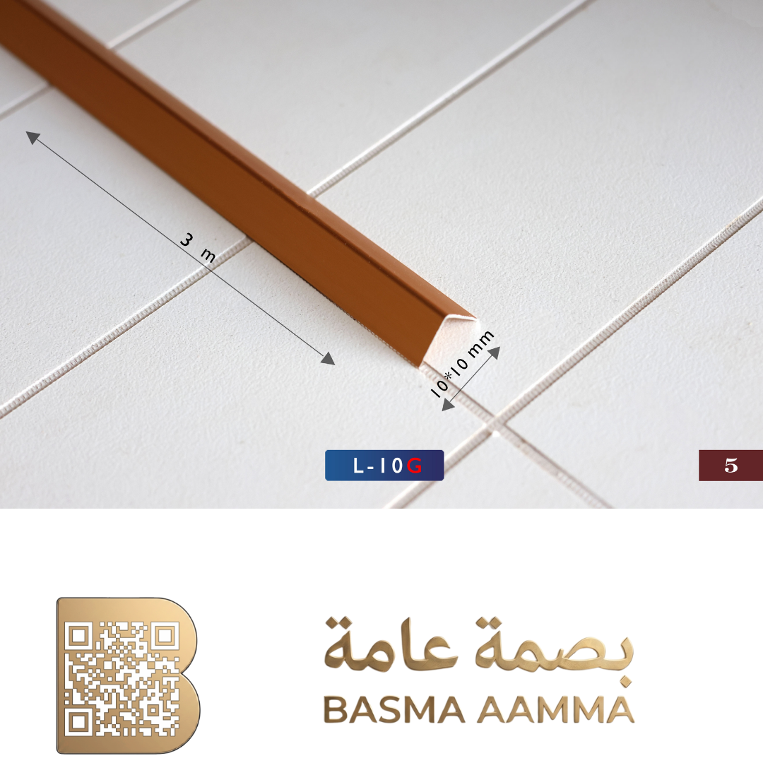 زاوية اللون ذهبي مطفي (Matte Gold)