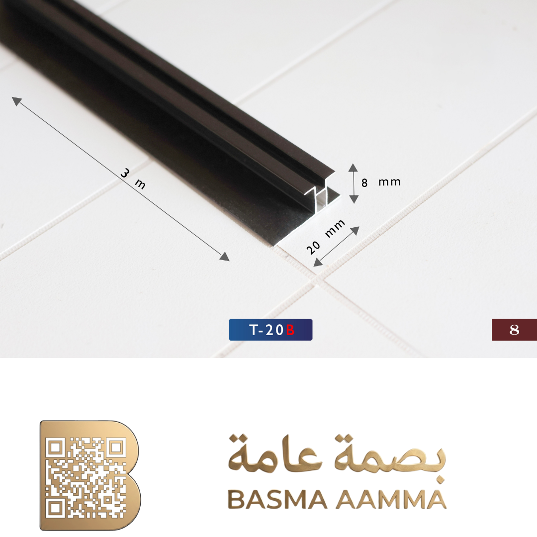 زاوية  اللون أسود مطفي (Matte Black):
