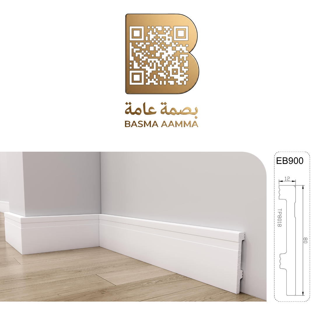 نعلة حائطية بتصميم هندسي مودرن