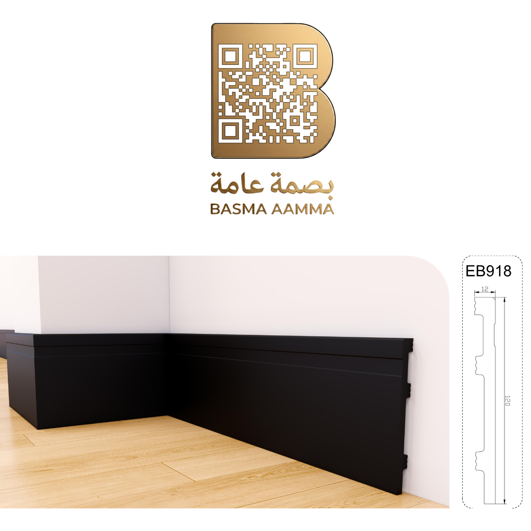 نعلة حائطية بتصميم هندسي مودرن باللون الأسود المطفي