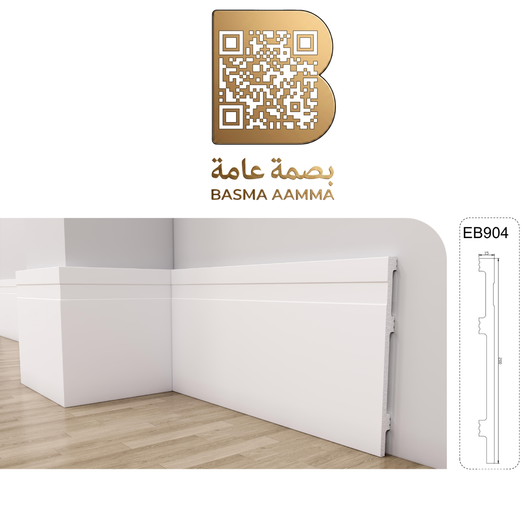النعلة الحائطية الأكثر ضخامة وارتفاعاً على الإطلاق في الفئة الهندسية المعاصرة