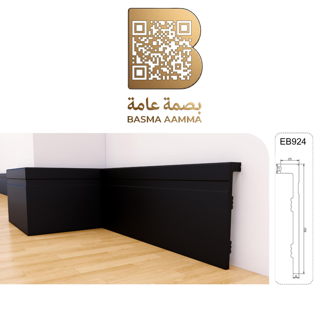 النعلة الحائطية الأكثر ارتفاعاً وضخامة في الفئة الهندسية المودرن ذات الحافة البارزة باللون الأسود المطفي