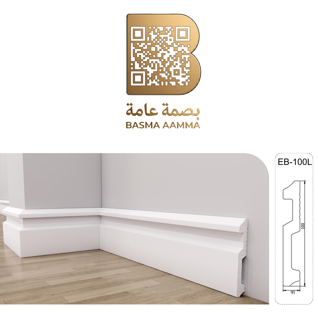 نعلة حائطية بتصميم نيوكلاسيك هندسي متميز باللون الأبيض الناصع